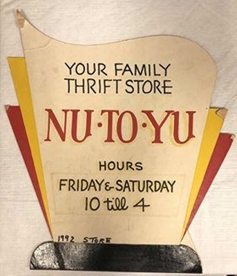 Early Nu to Yu Sign